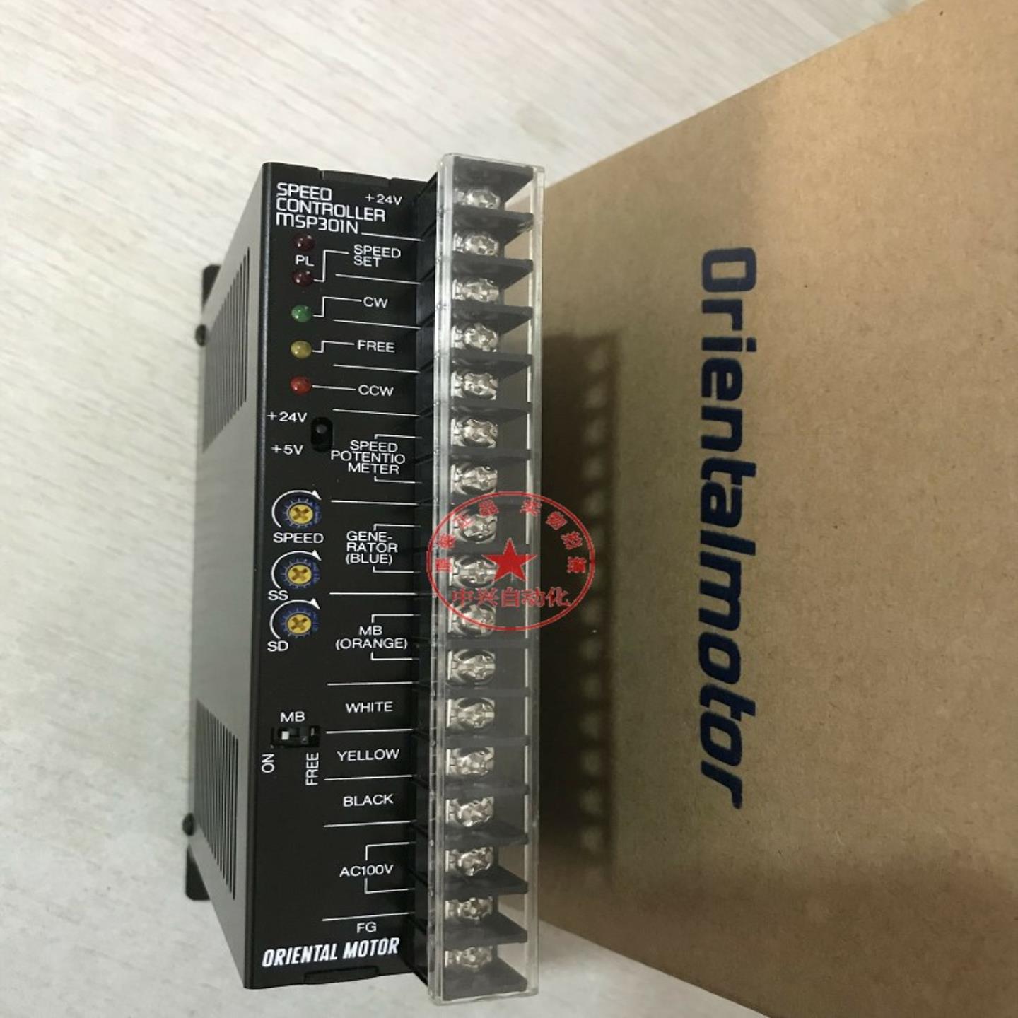 原装VEXTA东方步进驱动器MSP301N