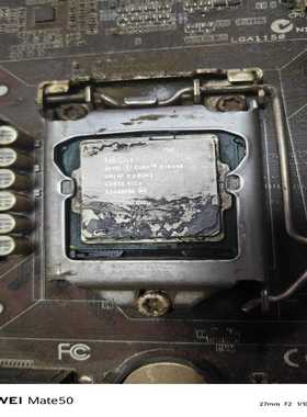 出售IntelCorei5-4440CPU，主频3.1--议价商品