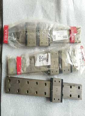 询价~THK滑块导轨，型号2SRS15WMUU C1+350LPM