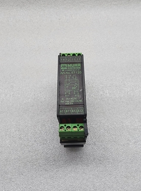 MURRELEKTRONIK67120RELAYMODULE