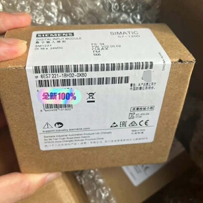 询价-6ES72211BH320XB0 6ES7 2211B