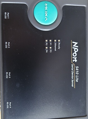 MOXA5410Lite串口服务器保证原装正品现货-议价