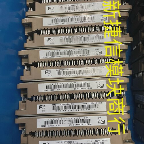 询-7MBR150VN12050 FP150R12KT4 CM