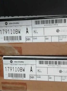 配件1791IOBW拍前议价