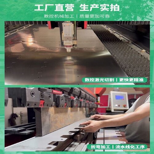 园林绿化不锈钢草石隔离带鹅卵石庭院花园围边石挡土板草坪收边条