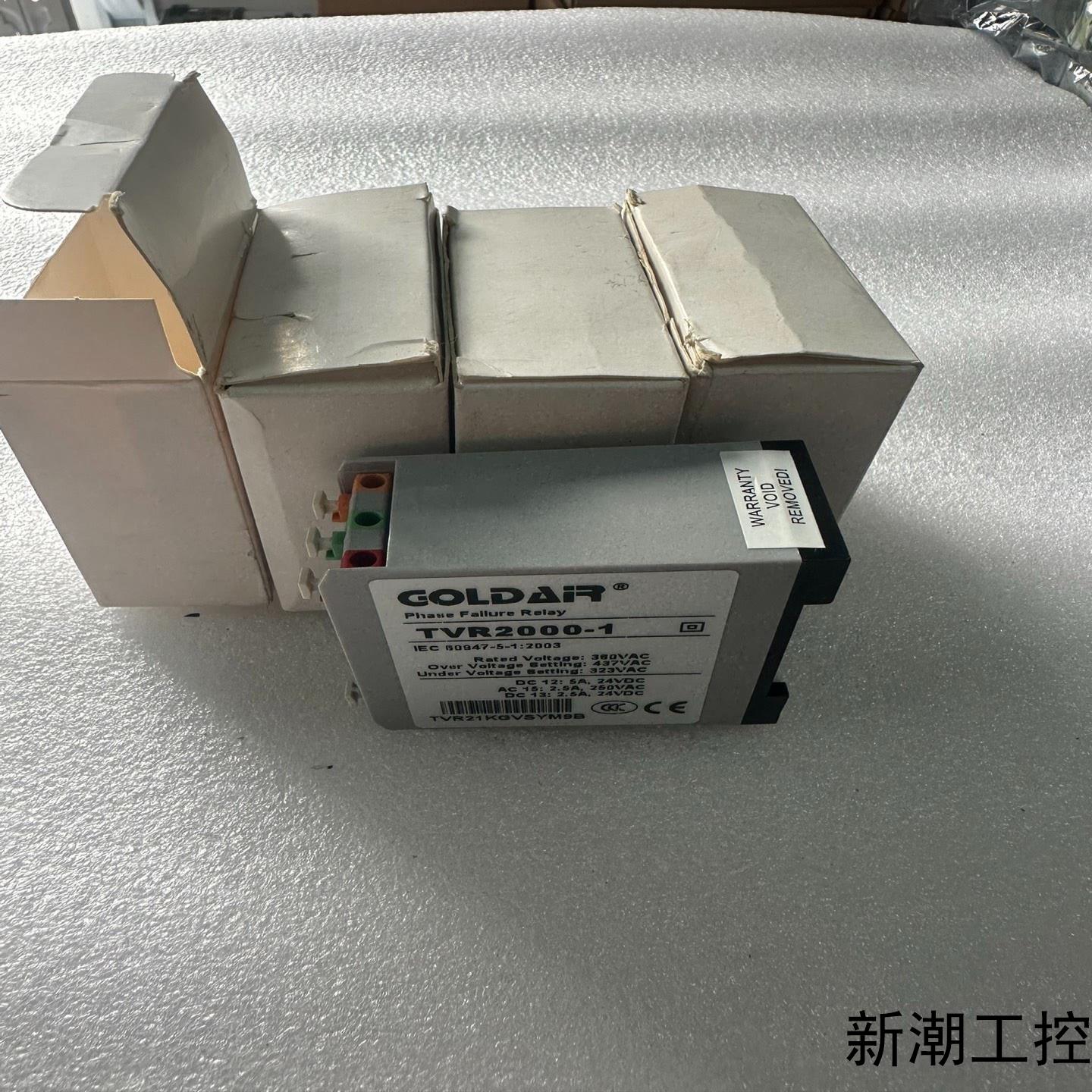 原装正品 GOLDAR 相序继电器  TVR2000-1全议价商品