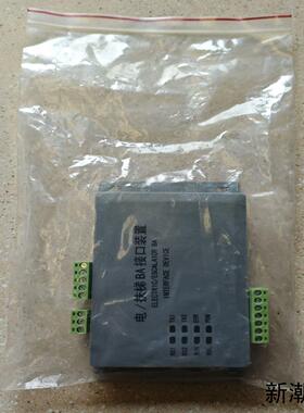 全新奥的斯电扶梯BA接口装置 JZXO1R1A-A 全新议价商品