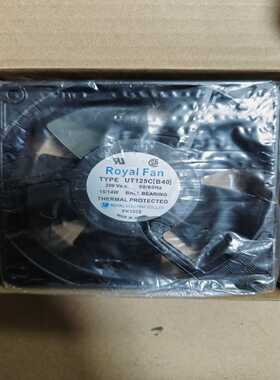 全新RoyalFanUT125C散热风扇--议价商品