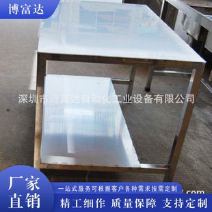 304不锈钢工作台无尘室工作台加厚打包台不锈钢检验台仪器台