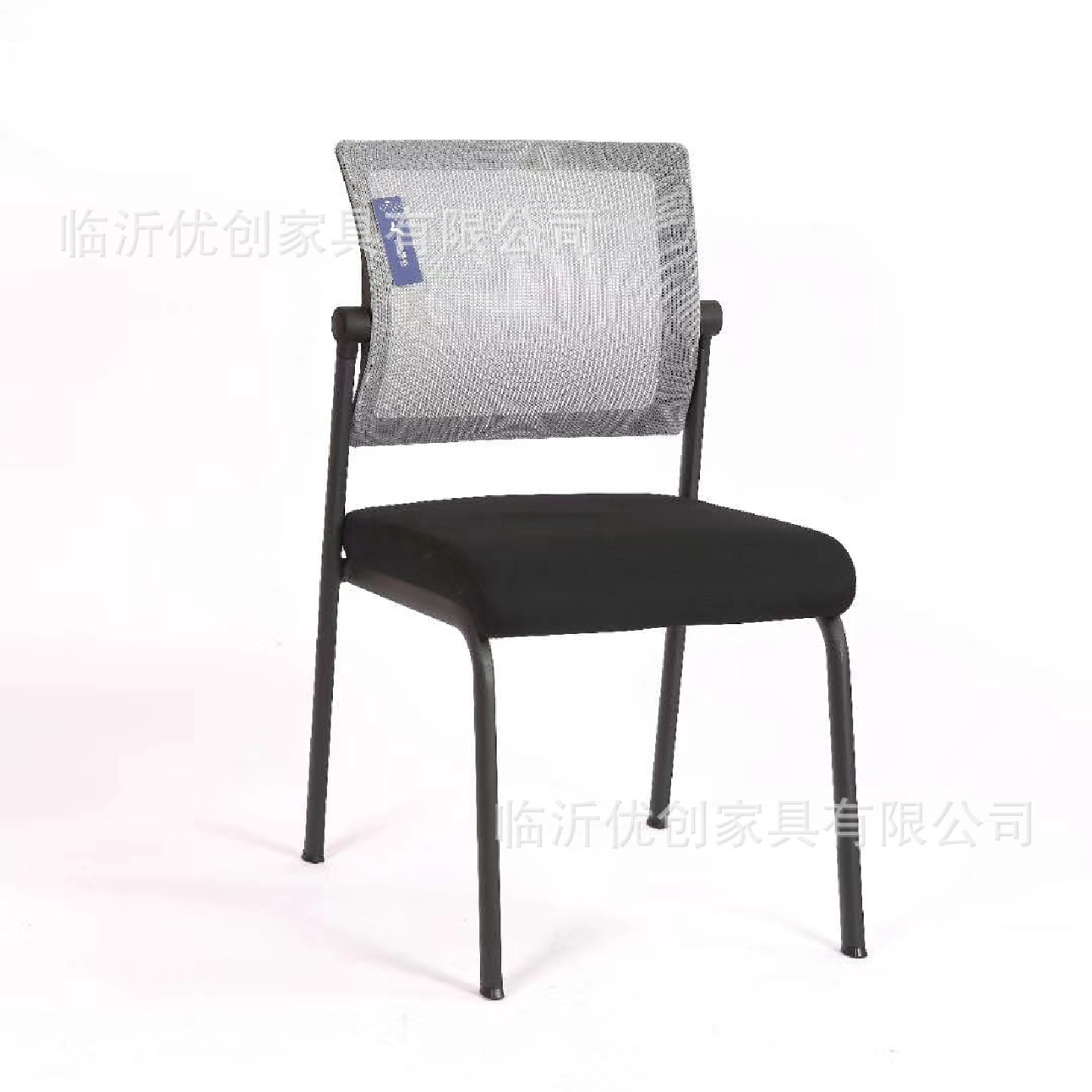 现代无扶手宿舍椅职员椅开会电脑椅网布无扶手员工椅子办公椅