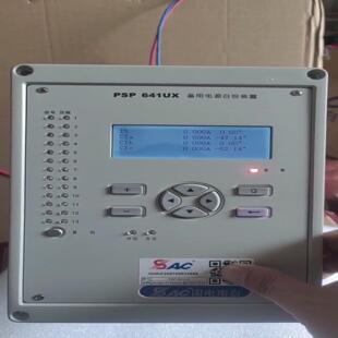 国电南自PSP641UX备用电源自投入装 询价 置