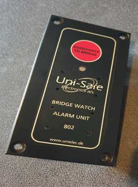 uni-safe802bridgewatch船用报警询价