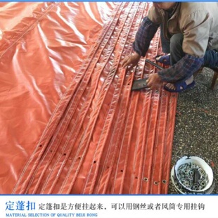 隧道风筒布井下风筒布双抗阻燃防静电风筒袋钢圈拉链链接风筒布