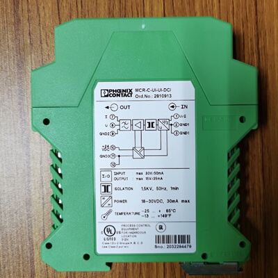 配件PHOEX菲尼克斯2814854MCRFLCUI2UIDCI隔离器热卖议价