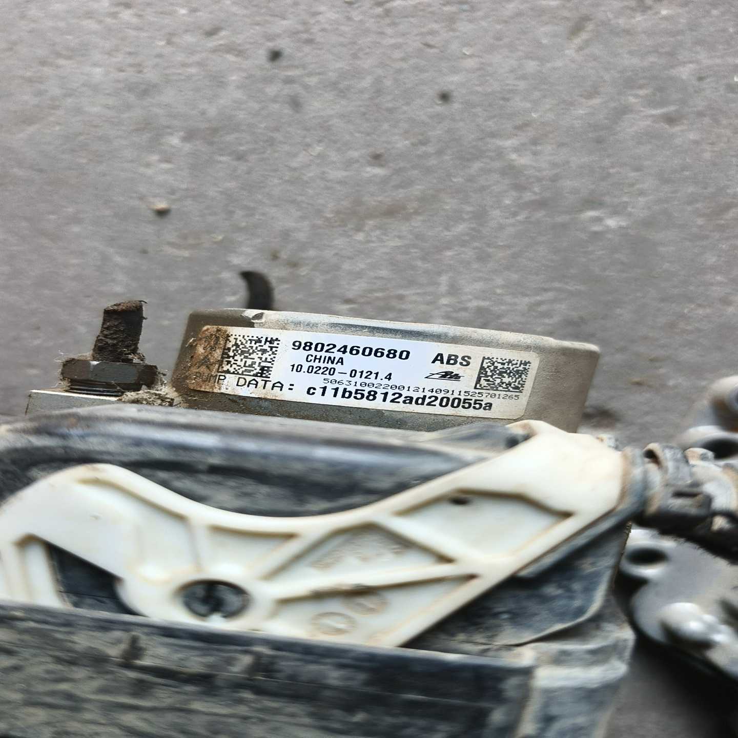 雪铁龙世嘉爱丽舍标致301ABS泵刹车泵制动泵原--议价商品