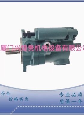 寻INorthman北部精机原装正品单向阀MC02P5040MC02T5040