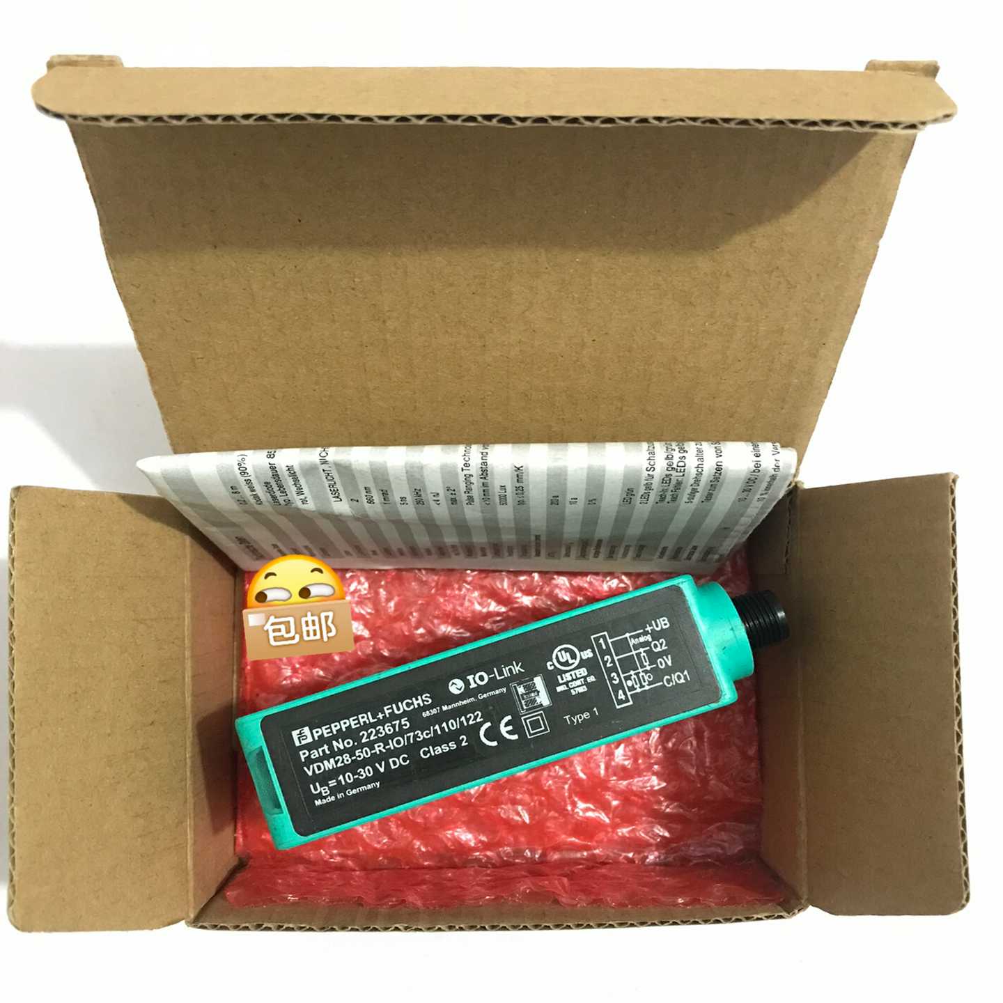 【议价】VDM28-50-R-IO/73c/110/122倍加福P适用