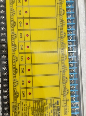议价Ibrc6101r Br New Original Imported Japan Izumi Idec Safe