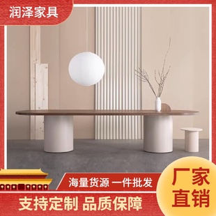 简易轻奢风椭圆形餐桌流行工作台 原木办公电脑桌子实木会议桌个性