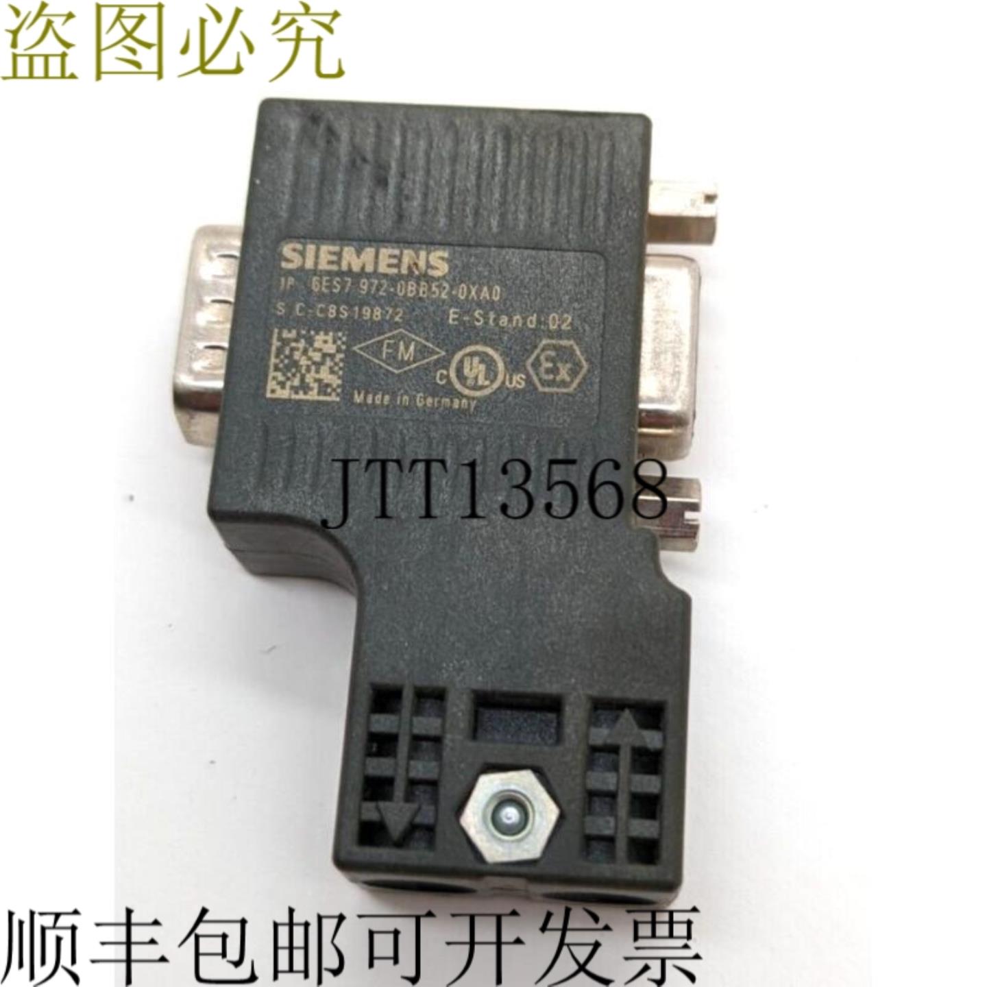 供应连接插头 6ES7972-0BB52-0XA0  6ES7 972-0BB52-0XA0 E0