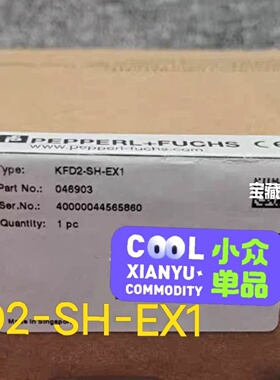 KFD2SHEx1倍加福安全隔离栅KFD2SHEX1拍前询价
