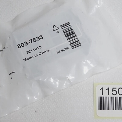 议价Schutzleiterklemme 8037833  Neu Ovp适用