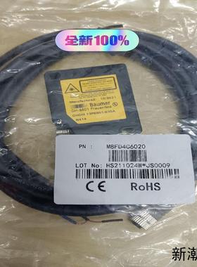 Baumer堡盟CH-8501Frauenfeld激光传感器议价商品