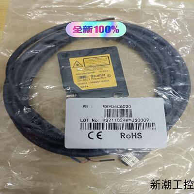 Baumer堡盟CH-8501Frauenfeld激光传感器议价商品