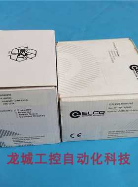 隆兴原装宜科ELCO编码器PAM58D10-BF6XXR-2561024 现货*