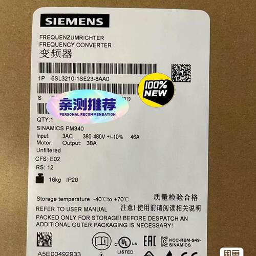 6SL3210-1SE23-8AA0S120变频器询价