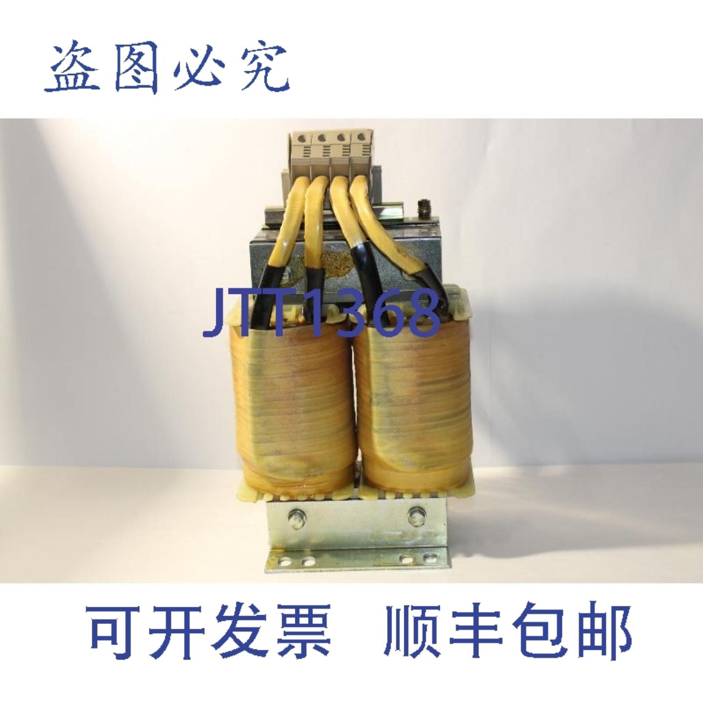 供应Indramat GLD15  Drossel 变压器