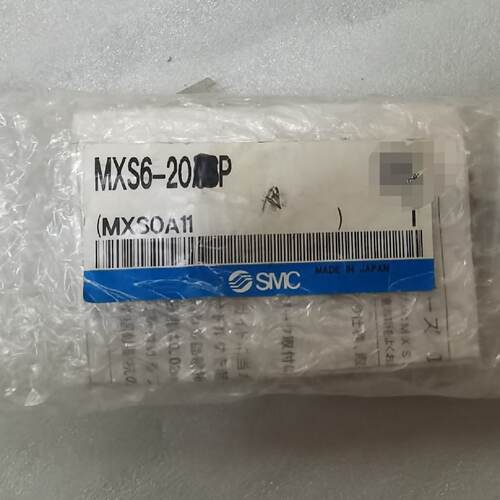 SMC气缸MXS620ASP库存现货--议价商品