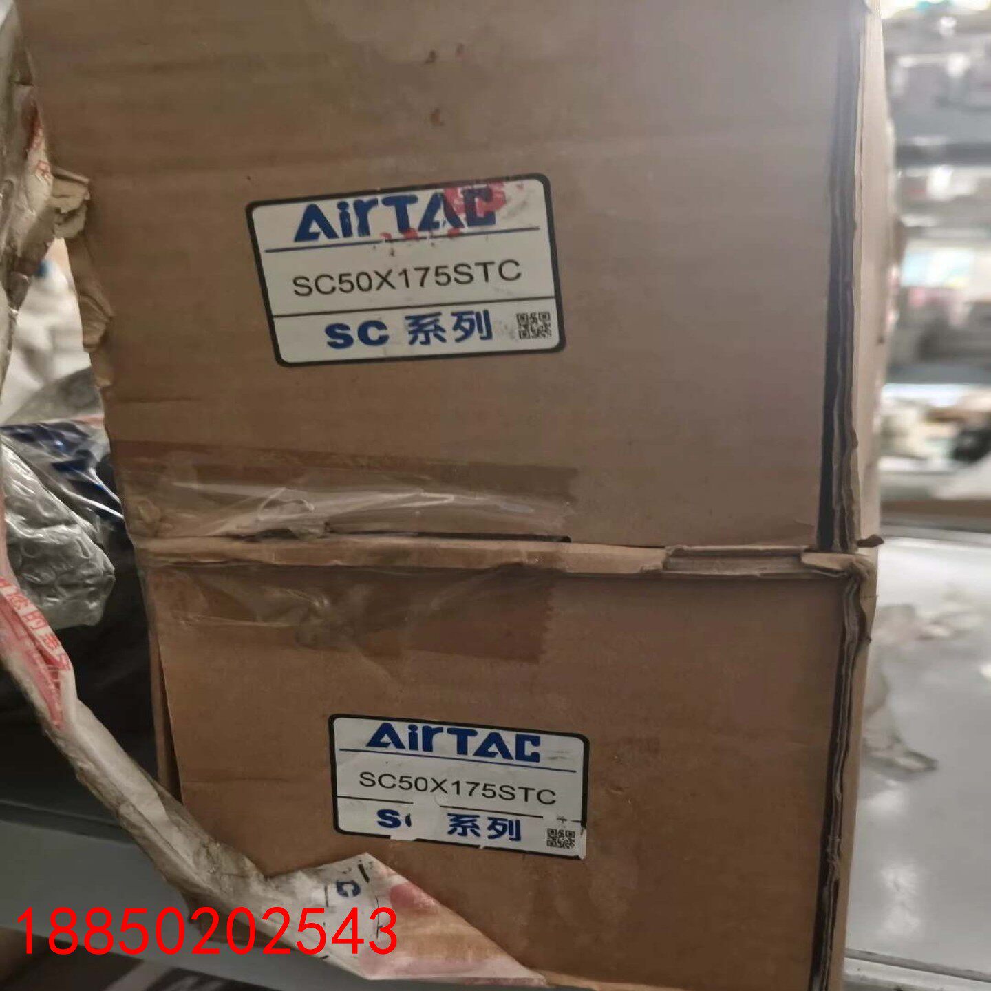 【请询价】亚德客原装标准气缸SC50X175STC   原装正品品质