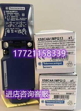 1MPG13特勒美科 OsiSense XS 优~询价