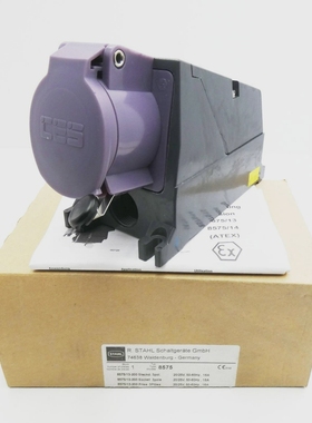 R.Stahl8575/13-200Steckdose3pol.20/25V50-60Hz16A-unu
