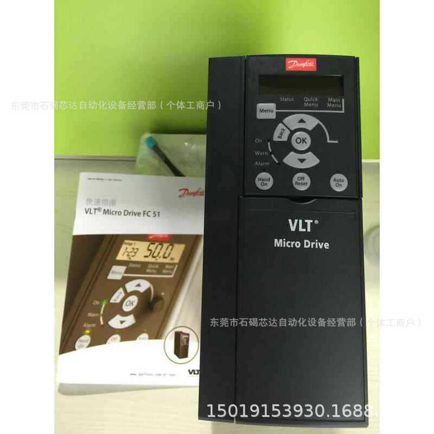 变频器UFC-360H7K5T4E20H2BXCDXXSXXXXA0BX议价出售