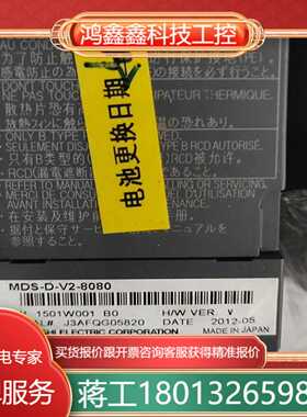 询价议价TDI电源SPS5692-LF DR探测器电源23751议价