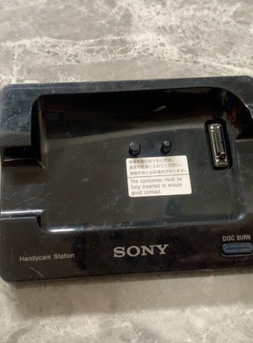 好用原装正品索尼DCRAC171数据底座DCRSR4议价