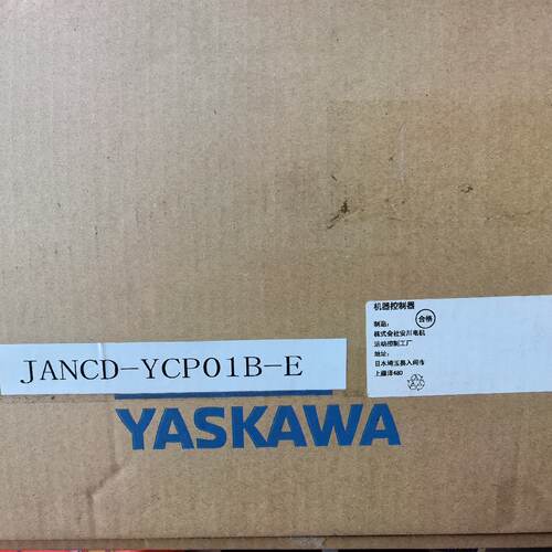 安川机器人板卡--议价商品