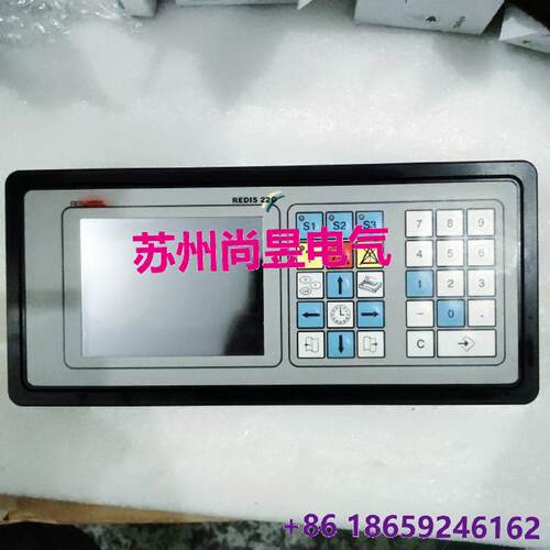 溢价-REDIS220议价