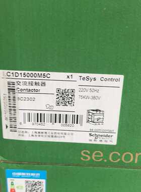 显控SamKoom  SA-7B触摸屏~询价