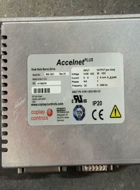 议价议价AMAT应用材料 0195-13833 Accelnet P