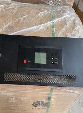 华为拆机监控单元TPR48202B-N20C3 ：专用  需