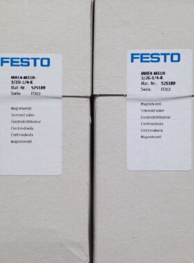 配件现货德国费斯托FESTO特价原装电磁阀MHE4MS1H32G14K525189议