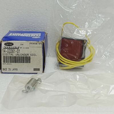 Carrier Transicold 140036101 Digital Unloader Coil 12V DC Co