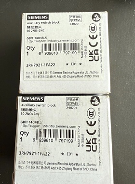 询-3RH79211FA22辅助触点