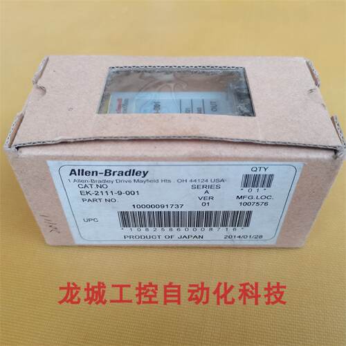 供应*现货销售*全新原装 AB 振动变送器前置器 EK-2111-9-0001 现