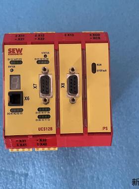 SEW安全模块MOVISAFE UCS12BPS拆机正品议价商品