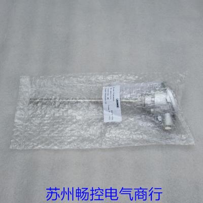 隆兴*现货销售*全新JUMO久茂温度监视器90202010 现货TN48457371*