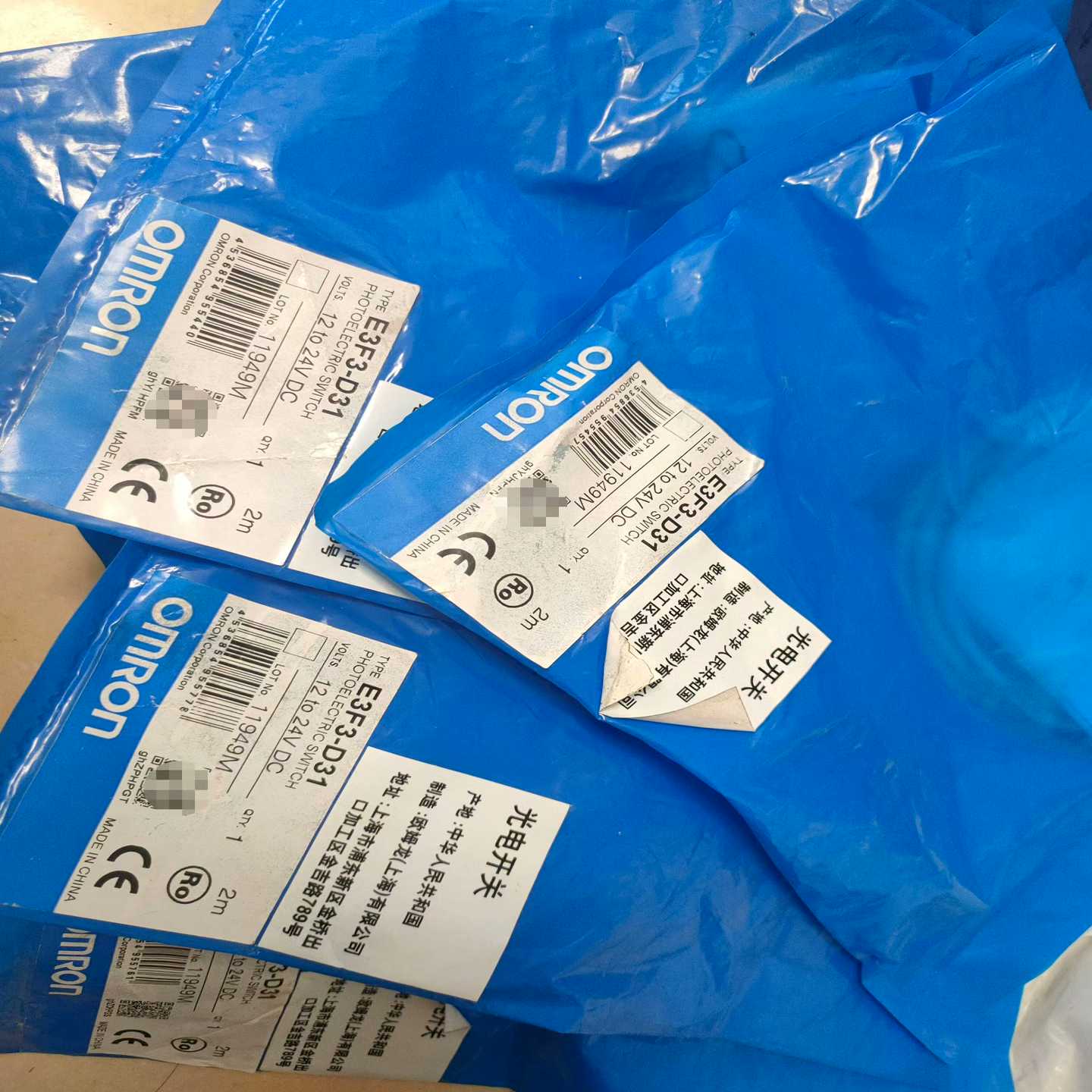 光电开关E3F3-D31，5，便宜处理，联~询价